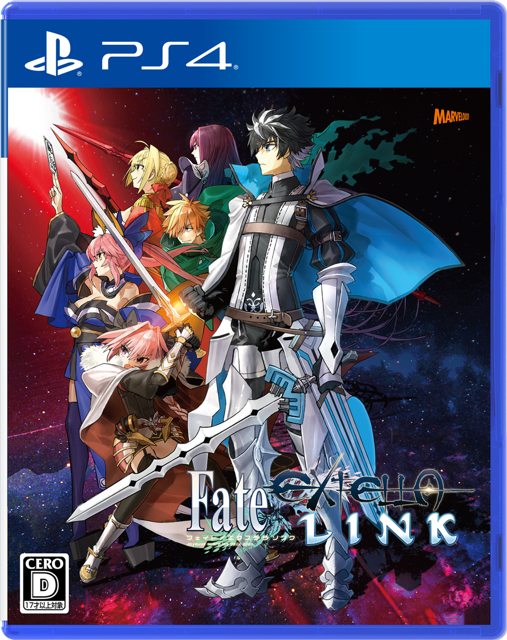 Fate/EXTELLA Celebration BOX for Nintendo Switch - マーベラス
