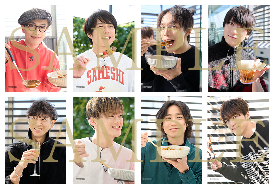 ミュージカル『憂国のモリアーティ』コンサート