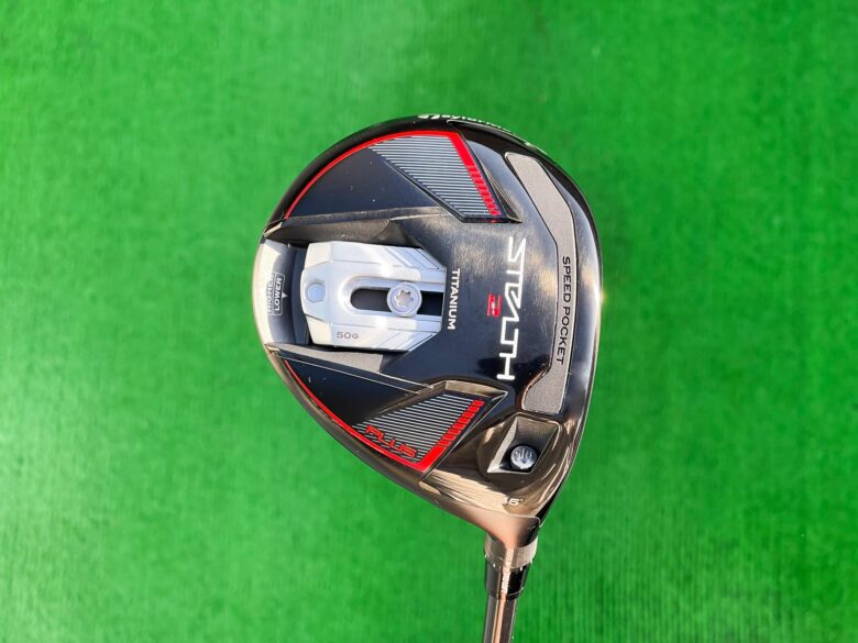 試打評価】テーラーメイド ステルス2プラスフェアウェイウッド｜いじり