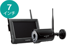 モニター&ワイヤレスHDカメラセット - マスプロ電工｜MASPRO