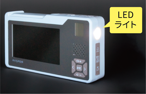 手回し充電テレビ・ラジオ HCTVR2 | マスプロ電工