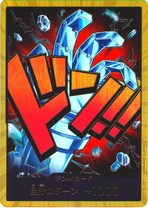 スーパーパラレル】ドン!!カード(キッド)[OP_PRB01-027_D]【PRB01収録