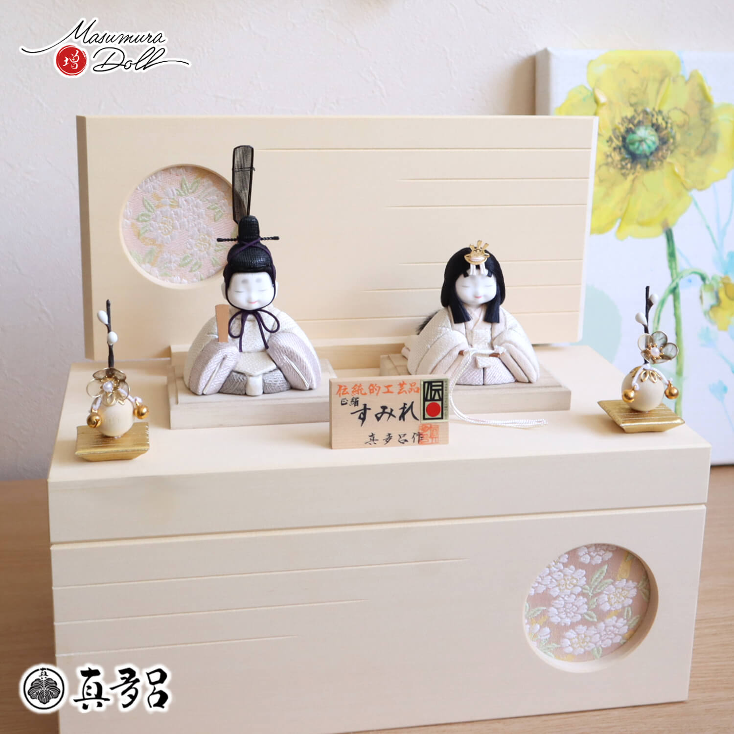 新作 伝統的工芸品 三世・金林真多呂作 来未-KURUMI-シリーズ 正絹