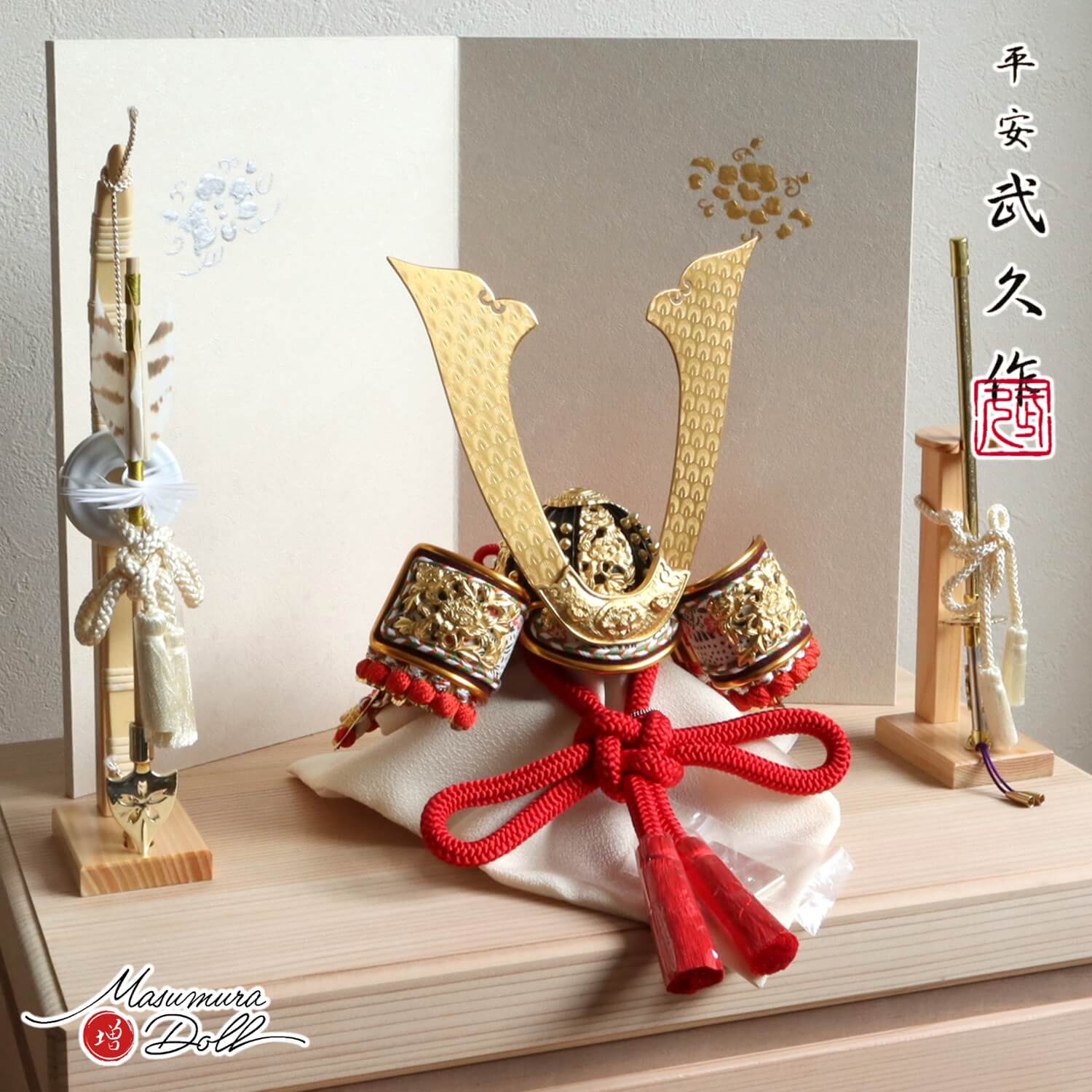 選べる御屏風2種 増村人形店 オリジナル 伝統工芸士 京北野・平安武久