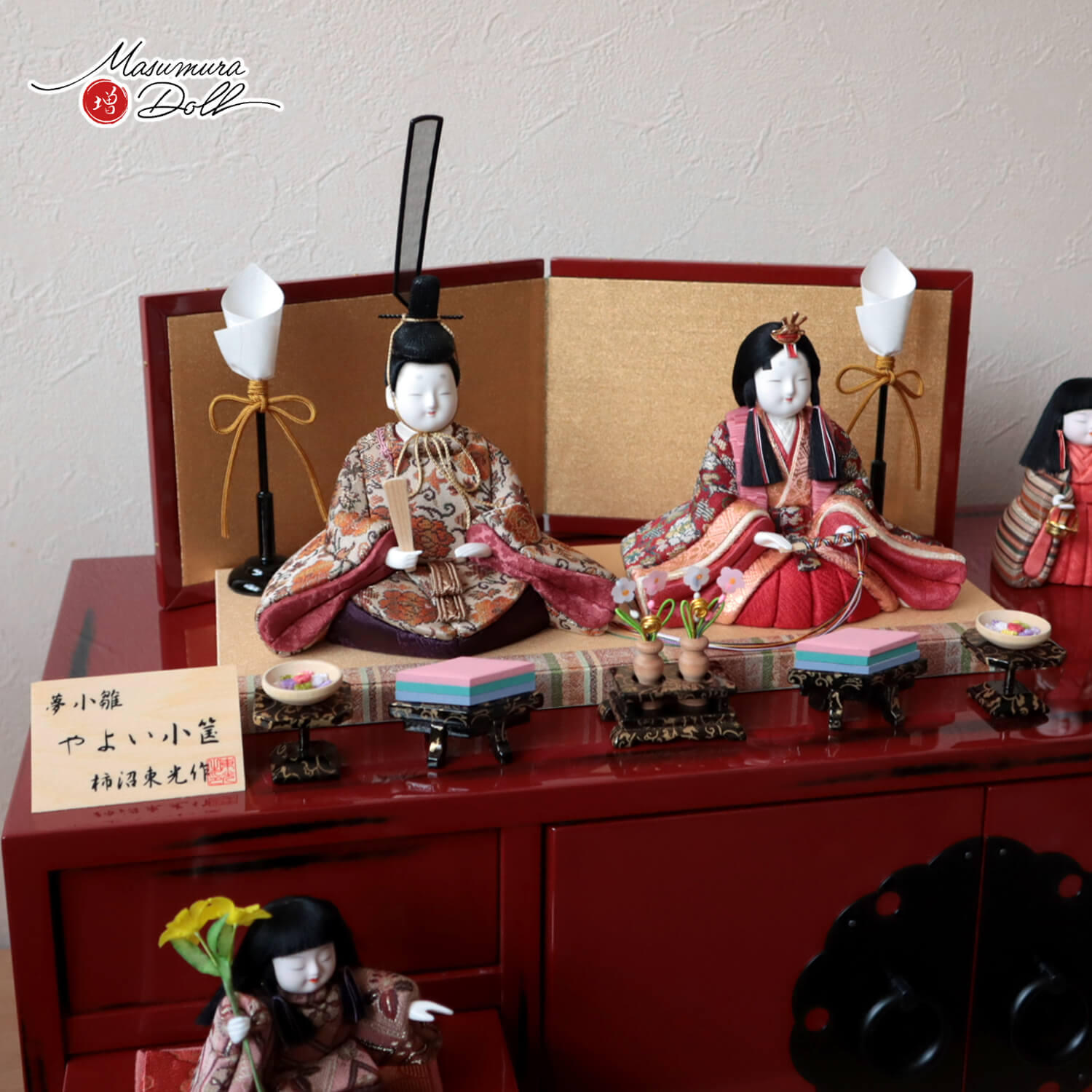 雛人形 コンパクト モダン おしゃれ インテリア ひな人形 おひなさま