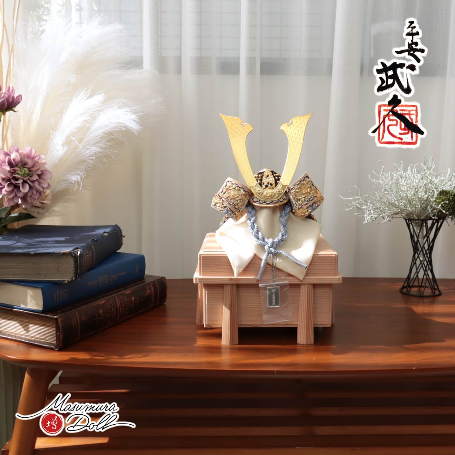 京都・平安武久作 京8号 薄水色糸縅 三つ編み 本金箔押小札 杉製唐櫃