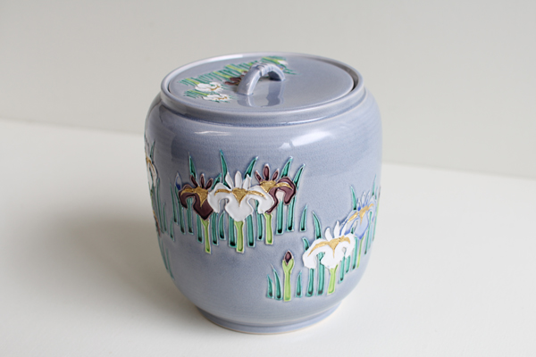 水指 交趾 菖蒲 平安大示作販売|通販