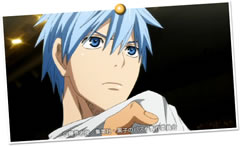 黒子のバスケ | MBS