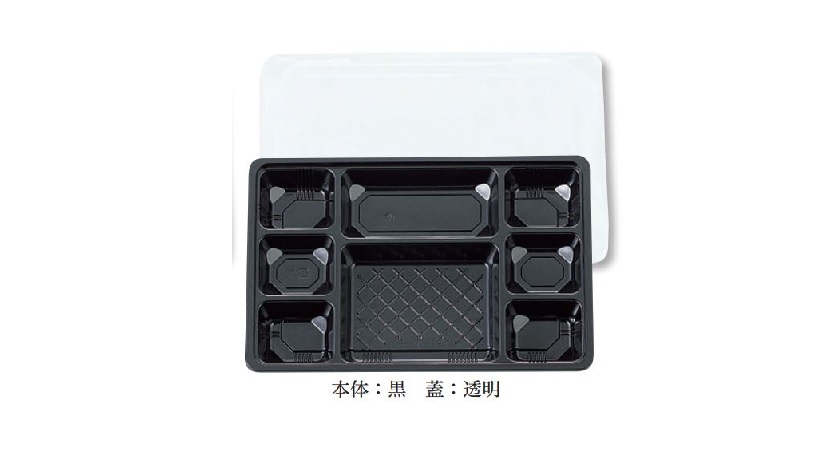 タカギ産業株式会社