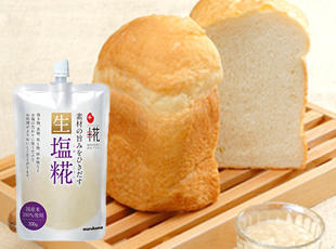 ふっくらパン屋さん（1.5斤タイプ） ? MKeLIFE（エムケー精工）