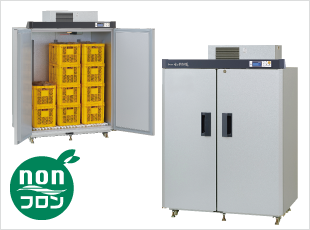 ☆エムケー精工 味の新鮮蔵 ARG-10BSF 低温貯蔵庫 楽天市場】数量限定