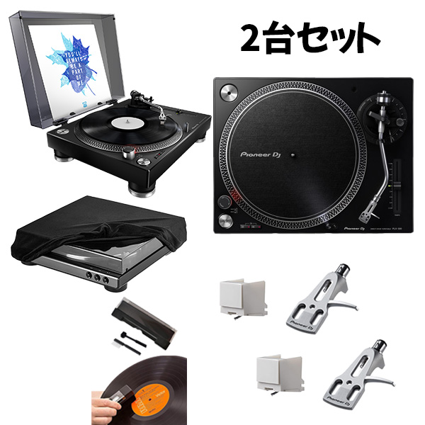 2台セット】Pioneer DJ(パイオニア) ／ PLX-500-Kダイレクトターン