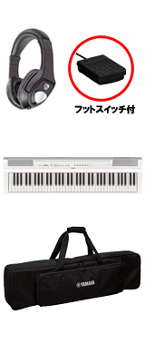 □ご予約受付□ YAMAHA(ヤマハ) ／ L-121WH ホワイト - P-121専用