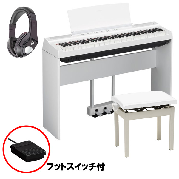 YAMAHA「Pシリーズ」最新モデルP-121！幅広いニーズに応えるコンパクト
