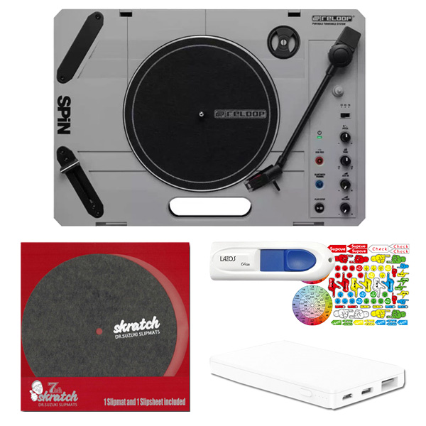 Reloop】【動画あり】ポータブルターンテーブル「SPIN」が業界に新たな