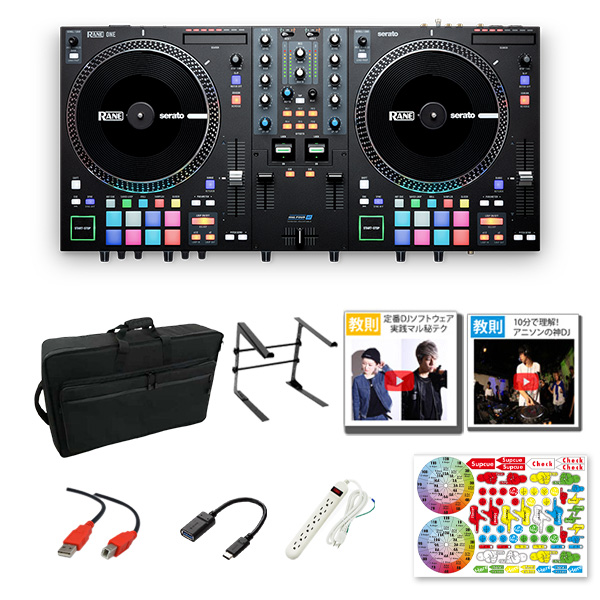 Rane one DJコントローラー ヘッドフォン スピーカー PC台セット Rane