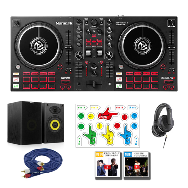 期間限定の特別価格!!】Numark:絶対にDJが楽しくなるPCDJ