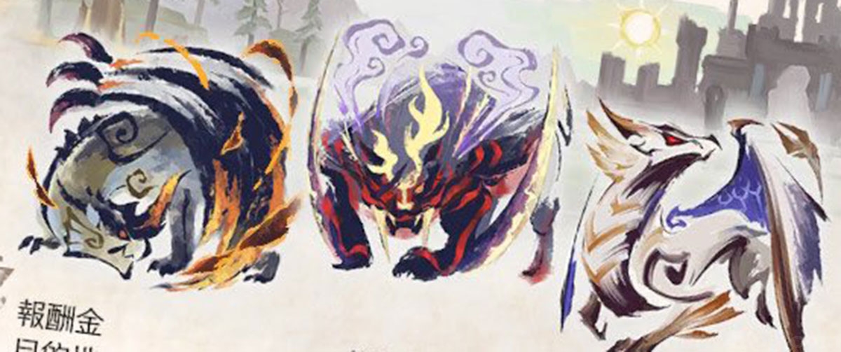 MHR:S】最凶特別討究?「原初メル・ゼナ+傀異克服シャガルマガラ」ペア