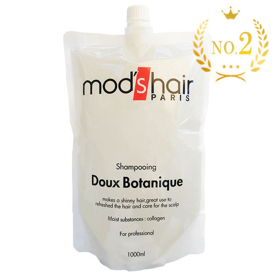 ボタニークシャンプー 1000ml: ヘアケア｜モッズ・ヘア公式通販サイト