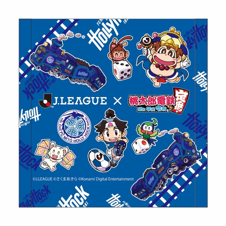 水戸ホーリーホック×桃太郎電鉄コラボグッズ」オンライン販売の