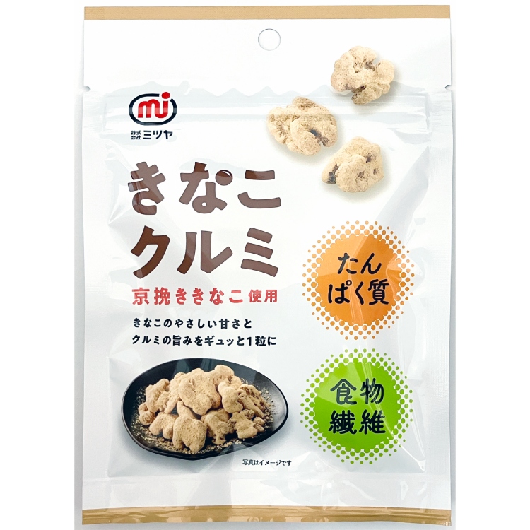 きなこクルミ | 商品のご案内 | 株式会社ミツヤ