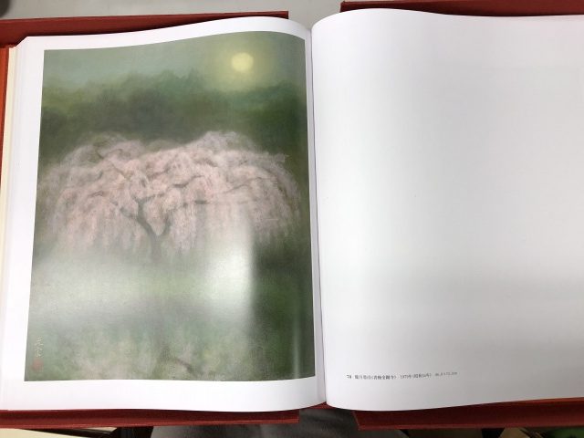 奥田元宋画集』他多数の美術書を買い受け致しました。｜古本買取