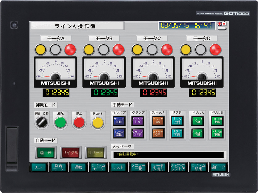 GT1695M-XTBD 特長 表示器 MELHMI-GOT 仕様から探す｜三菱電機 FA