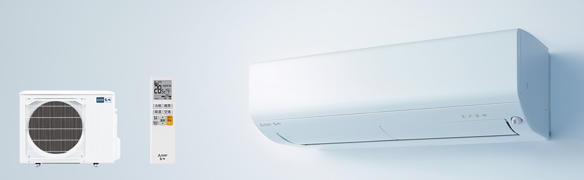 Rシリーズ | 三菱ルームエアコン 霧ヶ峰 | 三菱電機