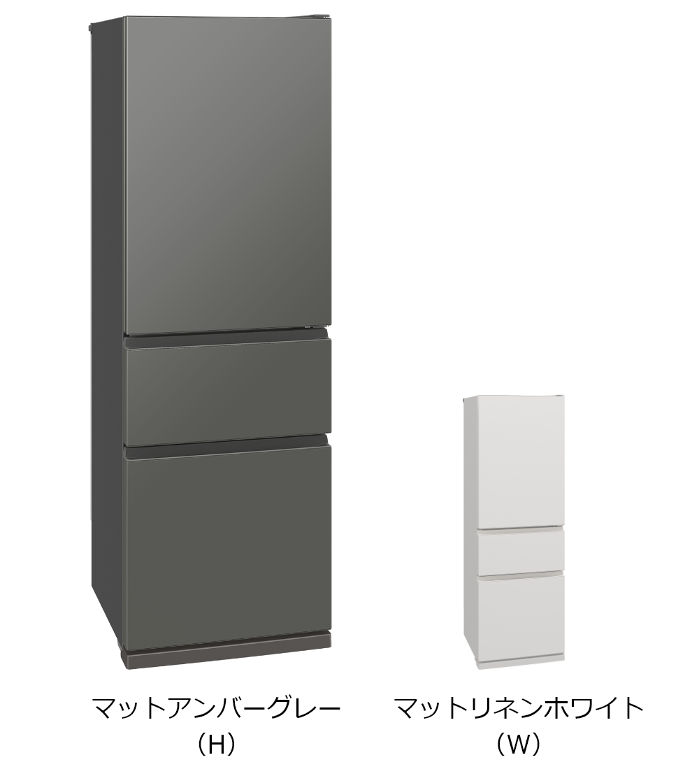 三菱電機 冷蔵庫：CXシリーズ MR-CX37M トップ