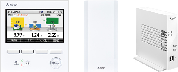 カラーモニター エコガイド®〈全エリア向け〉 | 三菱太陽光発電