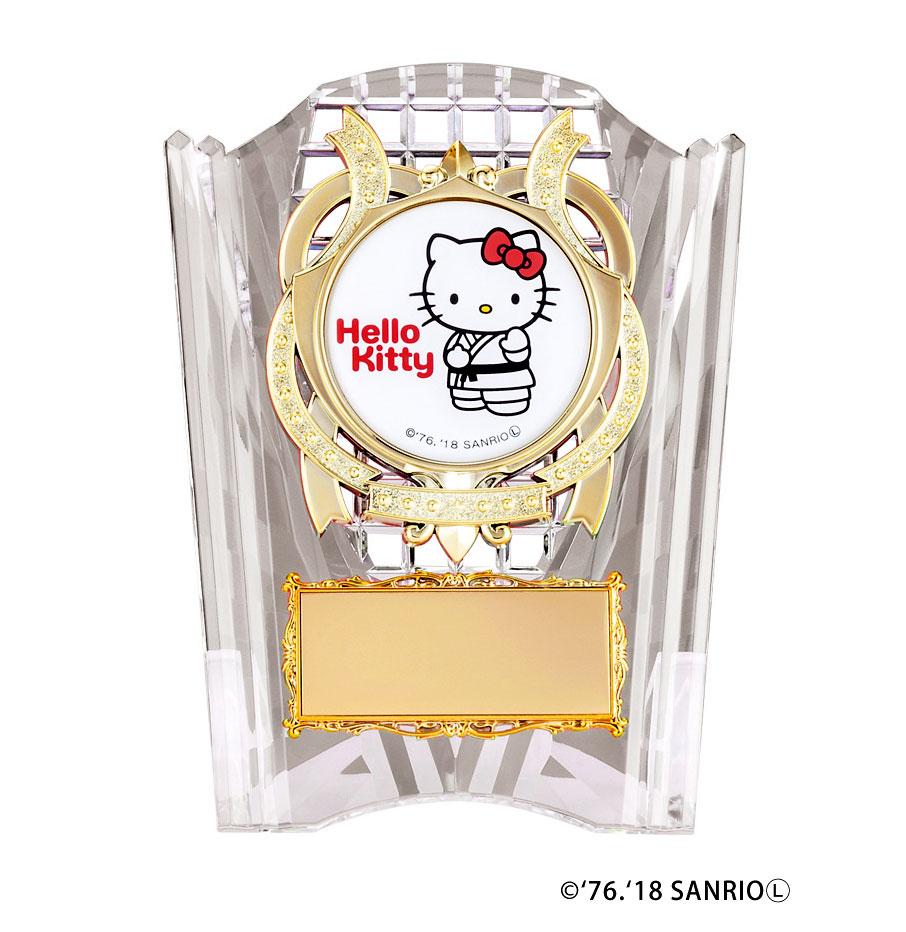 ハローキティ 空手専用トロフィー（201） / キャラクターの激安販売