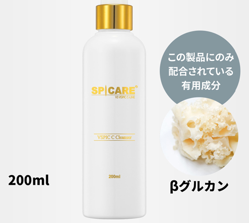 spicare|V3 VSPIC C-CLEANSER シークレンザー 200ml