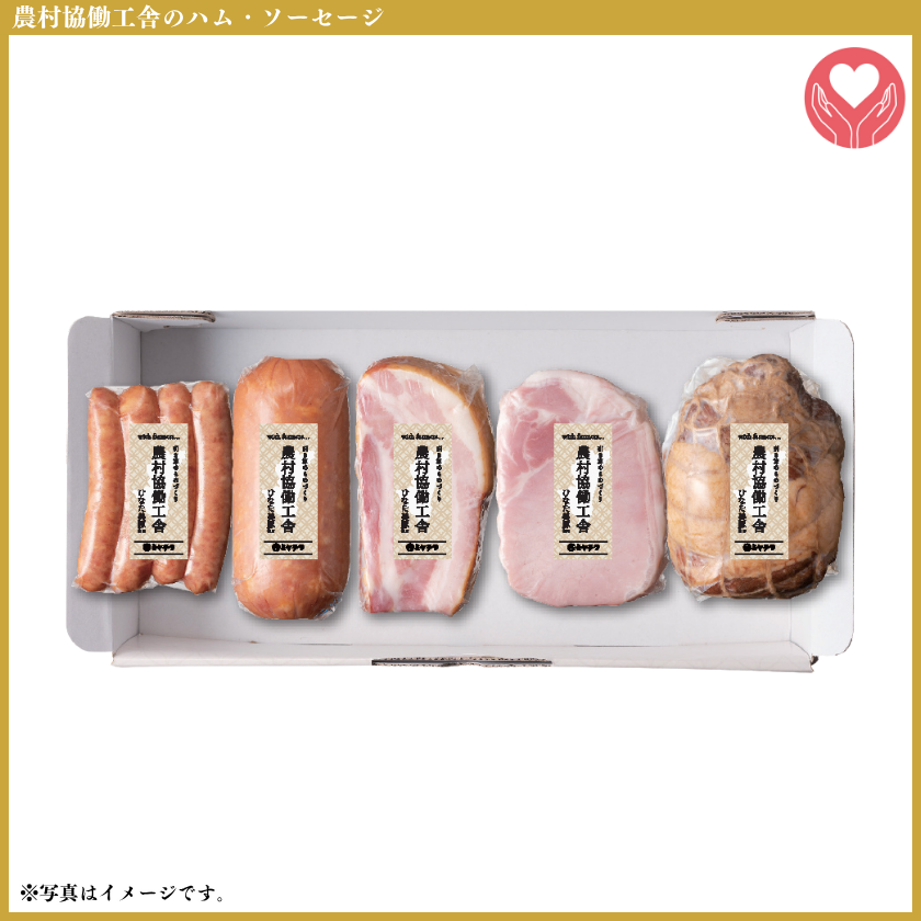 N-822 バラエティセット【おくりもの2025冬】 / 宮崎牛のギフト 通販