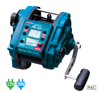 電動リール | AC-3JP | ミヤエポック