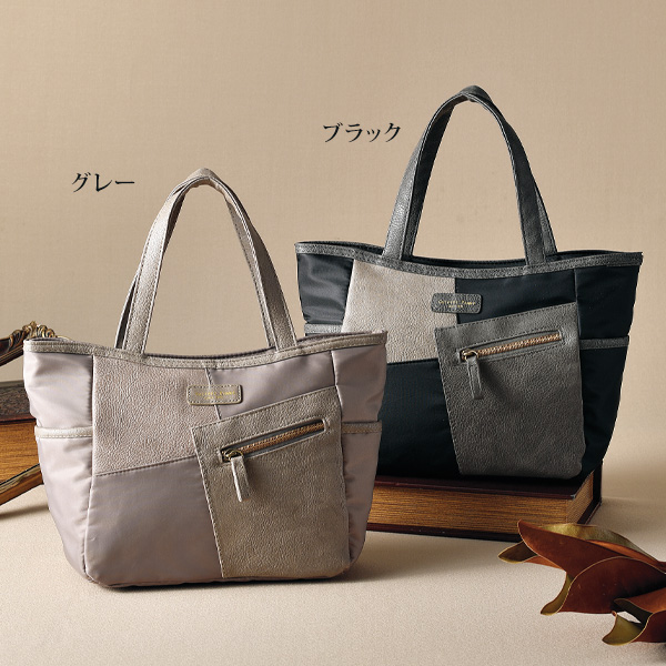 異素材コンビパッチワーク手提げバッグ | 京都通販ミセスの