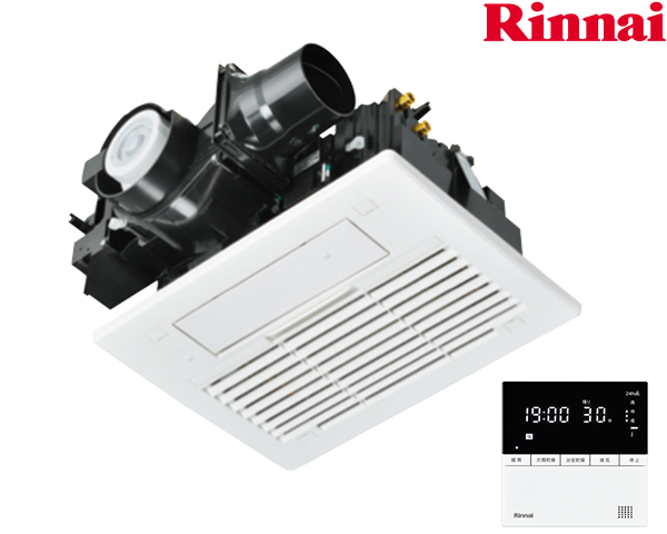 リンナイ 浴室換気暖房乾燥機 RBH-C3301K1 | 給湯器駆けつけ隊