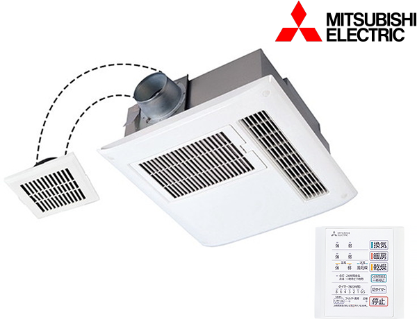 三菱 バスカラット24 浴室換気暖房乾燥機 V-122BZ5+P-123SWL5 | 給湯器