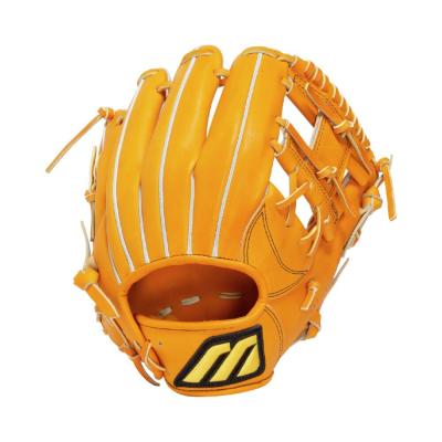 グラブ｜野球｜ミズノ直営店／オンライン限定｜ミズノ公式オンライン