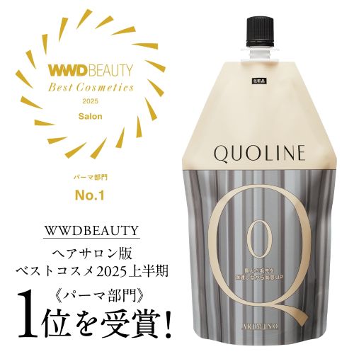 アリミノ クオライン CA-T200 400g アリミノの通販・卸