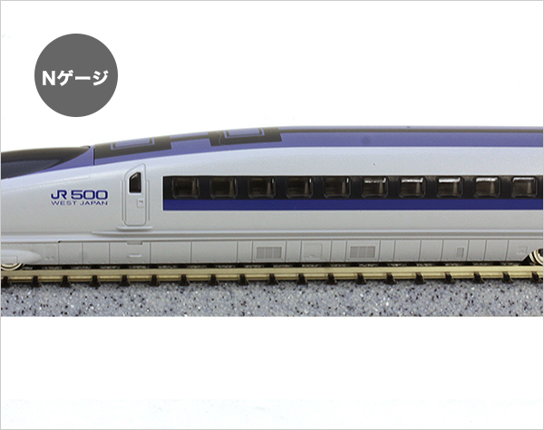 Zゲージの大きさは？ Nゲージとの比較 | 鉄道模型 通販・Zゲージ