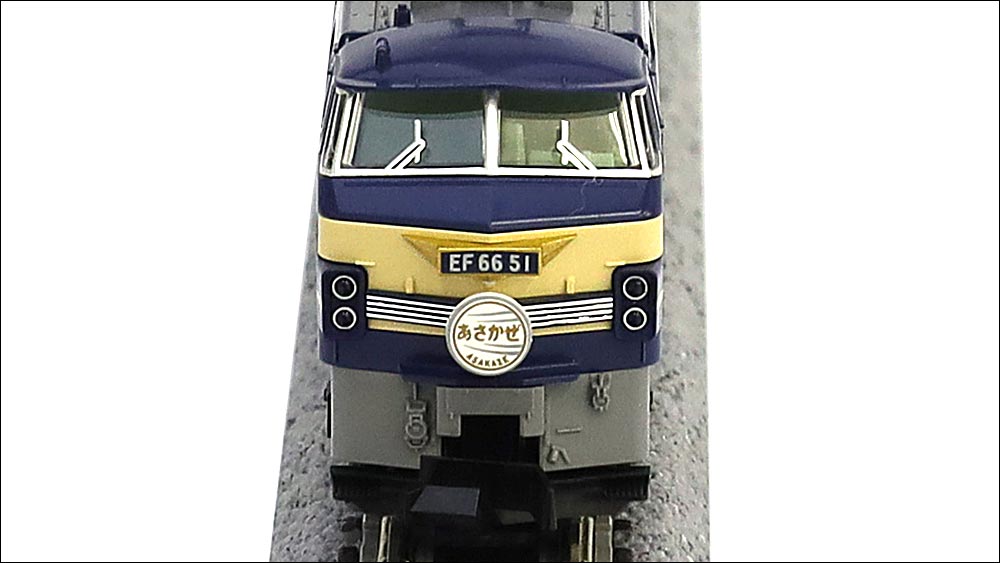 TOMIXから発売されているブルートレインセットについて | 鉄道模型・N