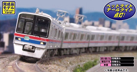 京成3700形 4次車＆5次車 | グリーンマックス 50028 50029 鉄道模型 N