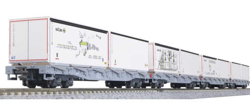 レーティッシュ鉄道 長物車 R-w（コンテナ積載） 4両セット | KATO