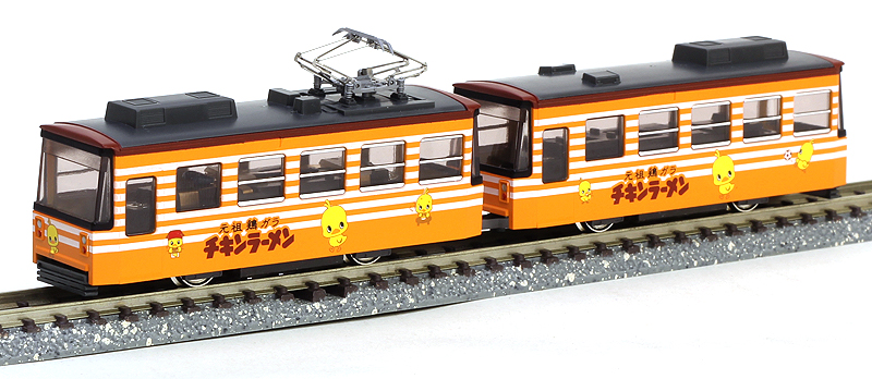 チビ電 ぼくの街の路面電車 チキンラーメン号 | KATO(カトー) 14-501-2