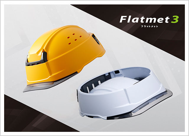 item-list/sc-15pclns/sc-17-18 | ミドリ安全のSCヘルメット