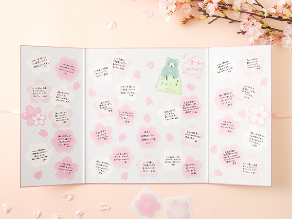 ミドリ】カラー色紙 両開き リボン 桜柄 (33146006)