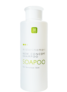ニューコンセプト シャンプー・ソープー 210mL | 敏感肌の基礎化粧品