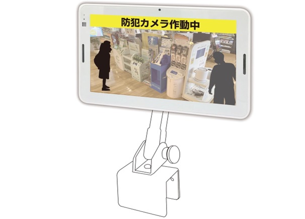 Muuuunさん専用 防犯カメラ 内容確認 Muuuunさん専用 防犯カメラ 内容