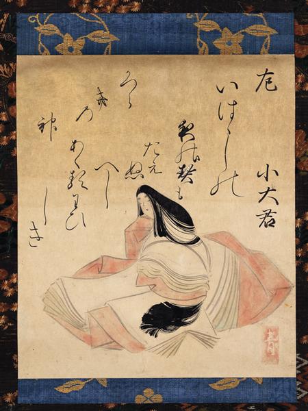 三十六歌仙絵 小大君像 尾形光琳筆 - MIHO MUSEUM