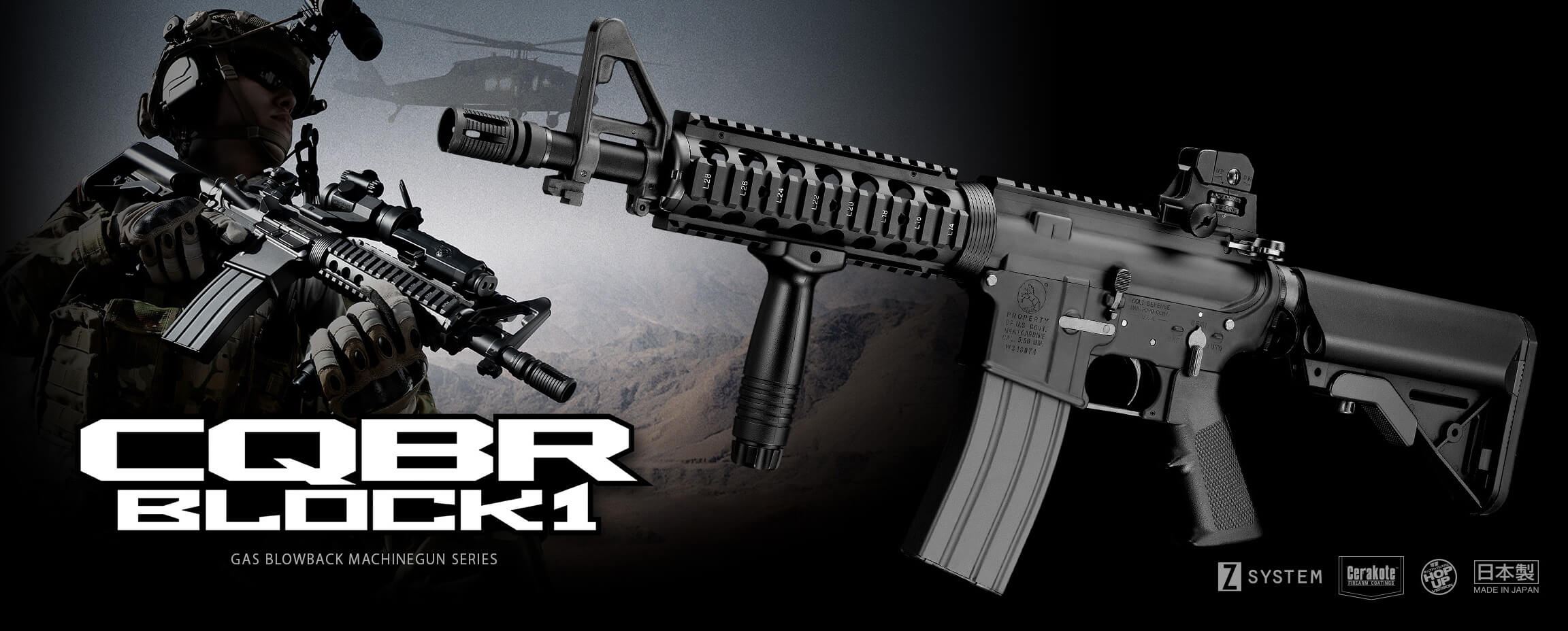 マルイ製 CQBR ブロック1(ガスブロ)を紹介!カスタムベースに超オススメ